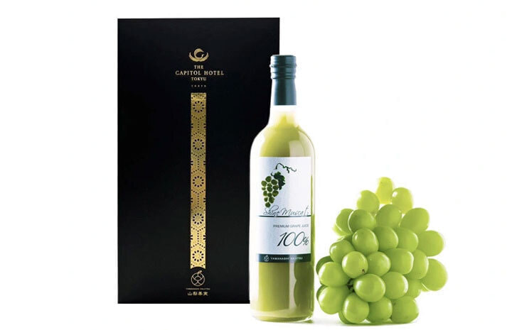 ザ・キャピトル東急×山梨果実®️ シャインマスカットジュース