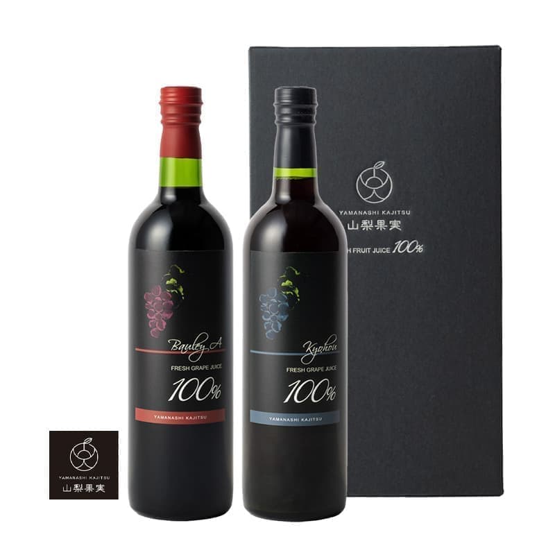 ベリーA & 巨峰 ２本セット